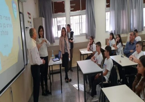 שומרי מסך ח’4