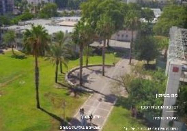 אגרת חודש פברואר 2021
